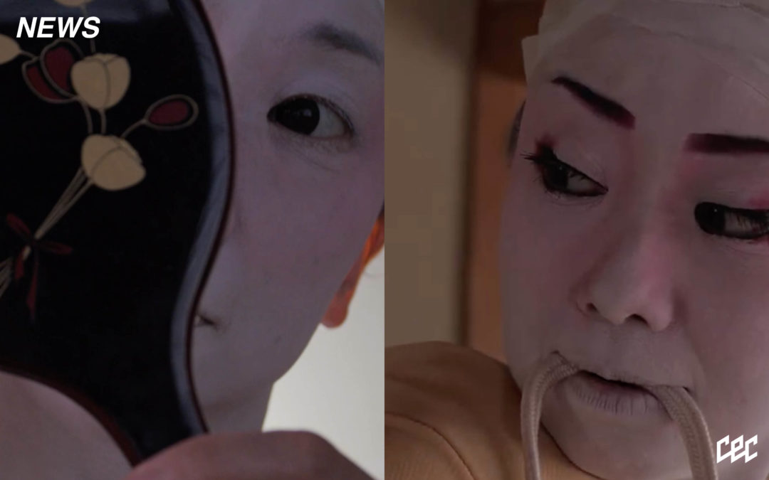 Eastern Cape Director Okuhle Dyosopu’s Documents The Last Geisha of Nara City, Japan